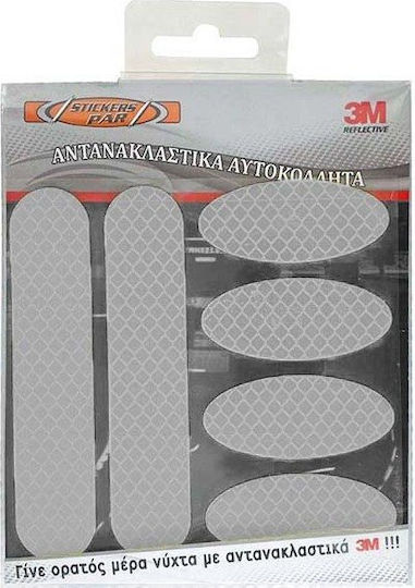 Auto Gs Коли стикери 12 x 12см в Сребрист цвят 6бр