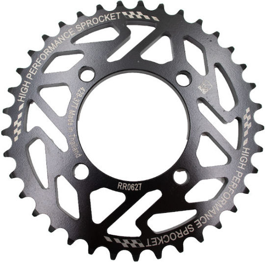 Ryno Rear Sprocket