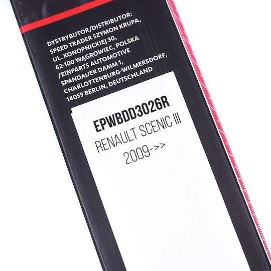 Einparts Комплект Предни Автомобилни Чистачки 750mm/