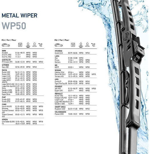 Hella WP20 Fahrer-Seiten Scheibenwischer 500mm Universell