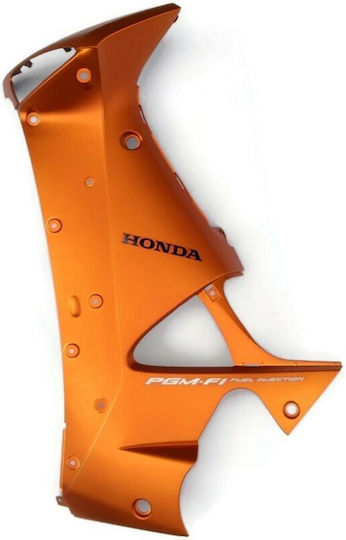 Honda Вътрешен Лява Предпазна Пластина на Мотоциклет за Honda Инова 125 Оранжев 1бр