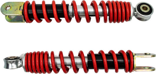 YSS Motorcycle Shock Absorber Spring Front for Honda C50