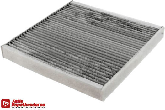 Cabin Carbon Filter Smart Ekf169a