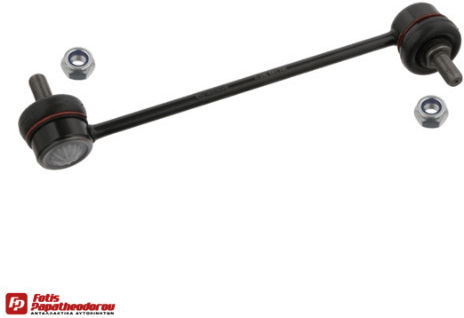 Ακρο Ζαμφορ Εμπρ Δεξι Hyundai Csl6102