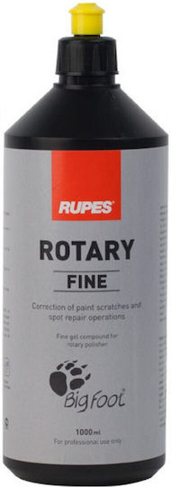 Rupes Rotary Fine Αλοιφή Γυαλίσματος Αυτοκινήτου 250ml