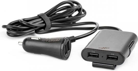 AMiO Încărcător Auto 4.8A cu Porturi: 4xUSB împreună cu Cablu Integrat Negru Culoare