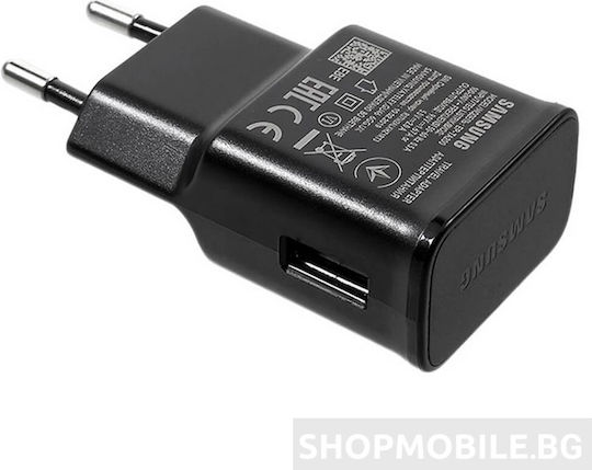 Samsung Autoladegerät Weiß Gesamtleistung 2A mit einem Anschluss USB