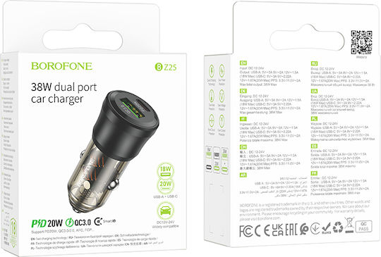 Borofone Auto-Ladegerät 38W 3A mit Anschlüssen: 1xUSB 1xType-C mit Kabel Typ-C,TC-TC Schwarz Farbe