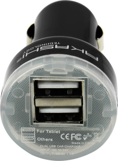 Akashi Dual Car charger 2.4A Φορτιστής Αυτοκινήτου 2.4A με Θύρες: 2xUSB Μαύρο Χρώμα