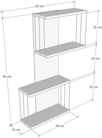 Destan Shelf Anthracite 65x19x96cm