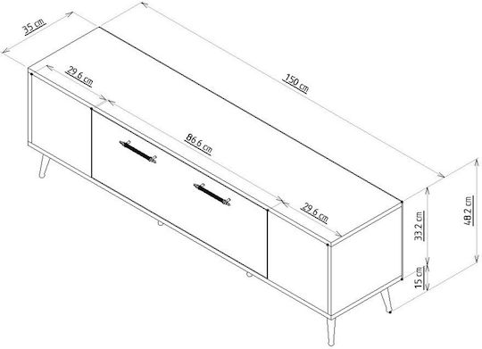 Έπιπλο Τηλεόρασης Detas White-gold Μ150xΠ35xΥ48.2cm