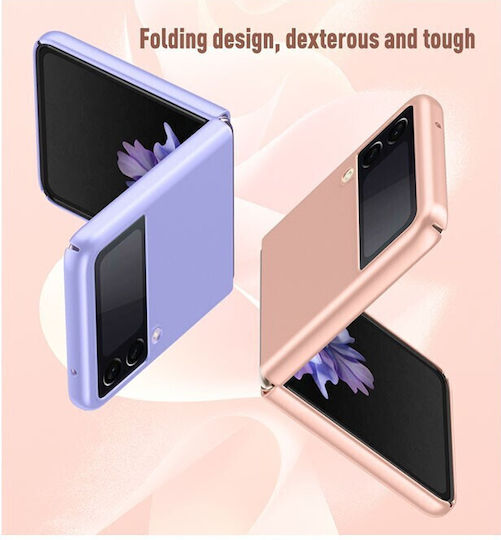 Skin Feel Shockproof Back Cover Plastic Purple (Galaxy Z Flip3)