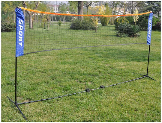 AMILA Badminton Filet