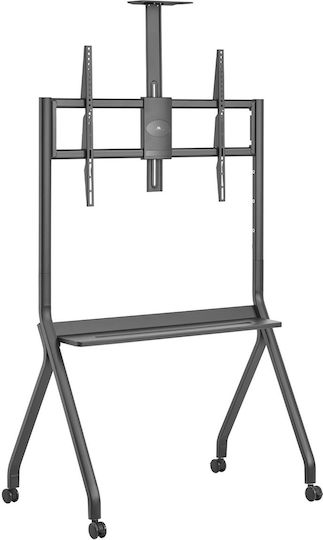 Maclean Energy MC-114 B Wall TV Mount up to 100" and 10kg