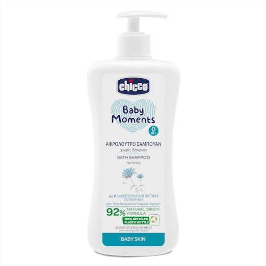 Chicco Baby Moments 750ml with Pump