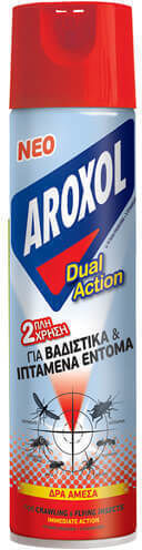 Aroxol Dual Action Εντομοκτόνο Spray για Κατσαρίδες / Κουνούπια / Μυρμήγκια / Μύγες 300ml
