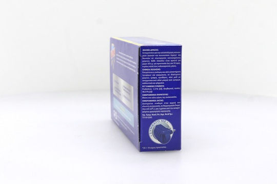 Vapona Insektenabwehrtabletten für Mücken 30 Registerkarten 1cm