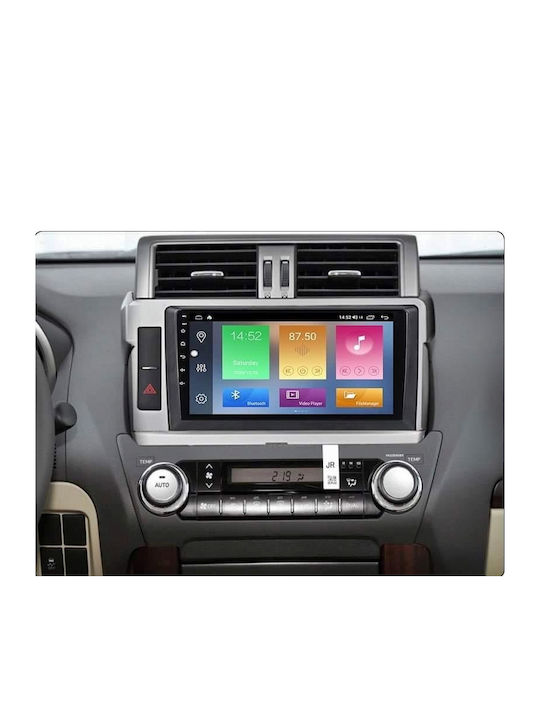 10-inch Navigation Frame Idealstore Wiring Canbus Module Compatible Toyota Land Cruiser Prado J150 2013-2017 Abs Material Type Mp3 Radio Mp5 Player 2din Android 10-9 Inch Screen Tesla Style 12v 2+32g Screen