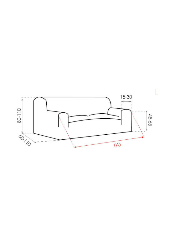 Sofazip Elastic Cover for Two Seater Sofa Ivory 180εκ. 1pcs SZPTBEJ