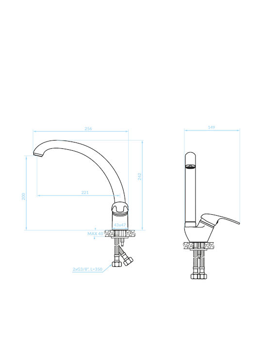 HomeMarkt Kitchen Faucet Beige HM4868.02 HomeMarkt Kitchen Faucet Beige HM4868.02