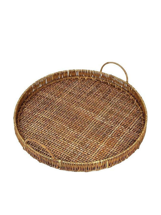 Polihome Arma Rattan Polihome Arma Rattan