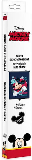 Seven Car Side Sunshade with Suction Cup 45x36cm