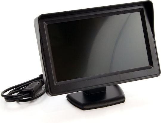 AMiO Car Reverse Camera for