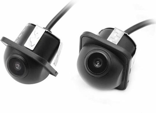 Bizzar Car Reverse Camera Universal