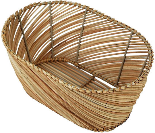 Polihome Boron Decorative Basket Wicker 25cm