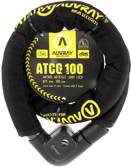 Auvray Articule Joint Motorcycle Anti-Theft Chain with Lock ATCG100AUV