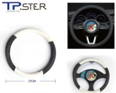 Maxeed Car Steering Wheel Cover with Diameter 37cm Microfiber White