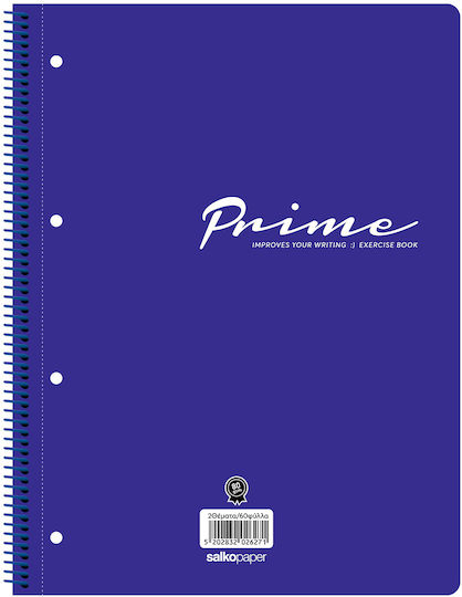 Salko Paper Spiral Caiet Cu dungi A4 60 de Foi 2 de Subiecte Roșu 1buc