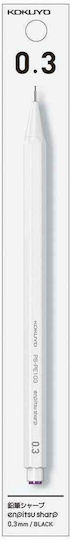 Μηχανικό Μολύβι Λευκό Enpitsu Sharp Kokuyo 1.3 Mm