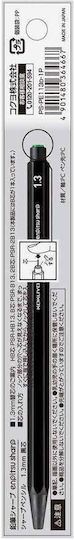 Μηχανικό Μολύβι Μαύρο Enpitsu Sharp Kokuyo 0.7 Mm