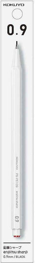 Mechanischer Bleistift Weiß Enpitsu Sharp Kokuyo 0.3 Mm