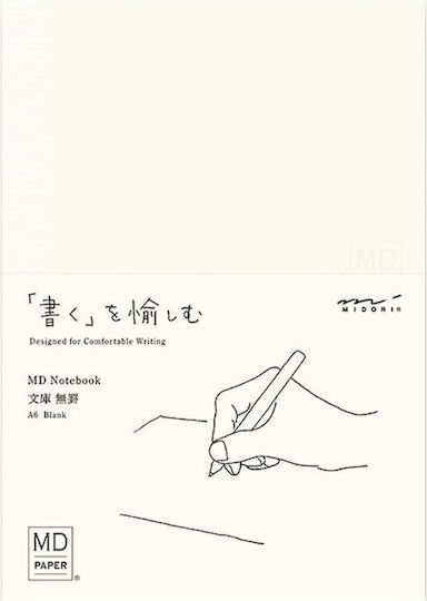MD Paper Midori Blank Midori MD Notizbuch A7 mit Weißen Seiten