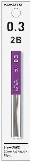 Пълнители за Механичен Молив 0.3mm Sharp Kokuyo 2B