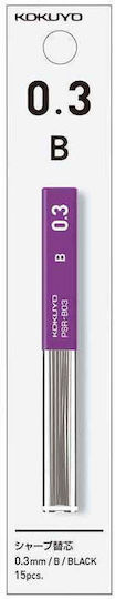 Пълнители за Механичен Молив 0.3mm Sharp Kokuyo 2B
