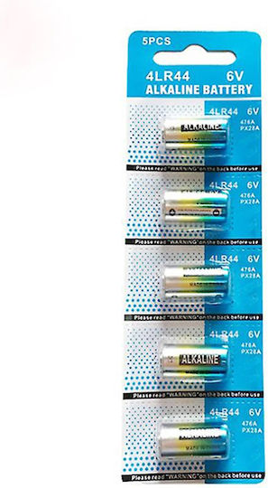 5 Pack Alkaline Batteries 4LR44 6V 197421063-420925403