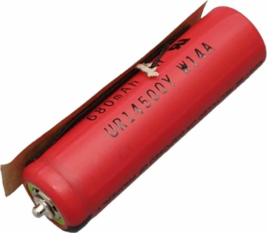Επαναφορτιζόμενη Μπαταρία 14500 Li-ion 680mAh 3.7V 1τμχ