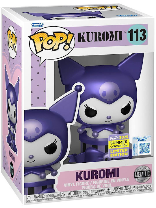 Funko Pop! Animation: Hello Kitty And Friends Exclusive Funko Pop! Animation: Hello Kitty And Friends Exclusive