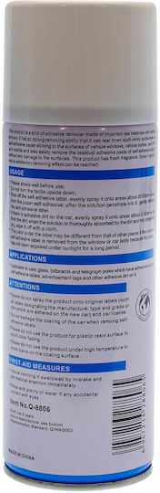 KLY Σπρέι Καθαρισμού για Αμάξωμα Car Sticker Remover Spray 450ml