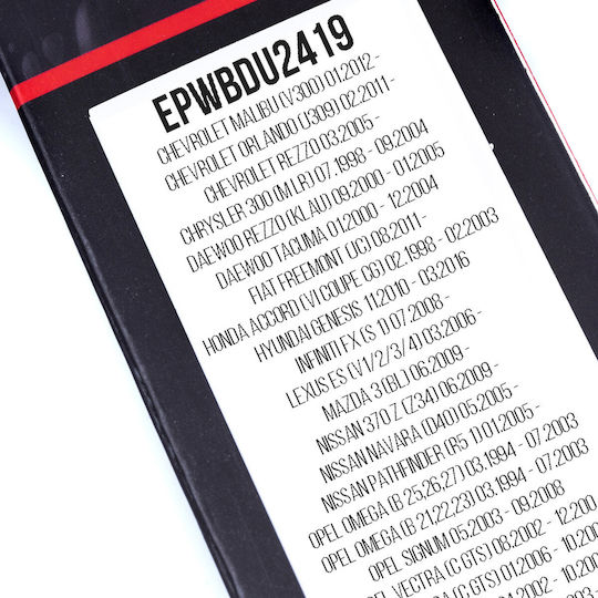 Einparts Σετ Μπροστινοί Υαλοκαθαριστήρες Αυτοκινήτου 600mm/480mm