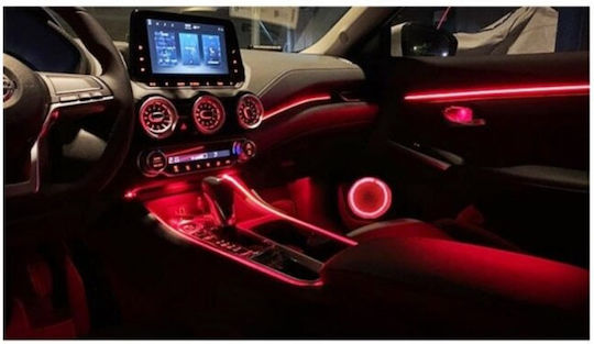Комплект 27 RGB LED атмосферни светлини Digital Idealstore работи на 12V BTT приложение множество цветове едновременно на лента