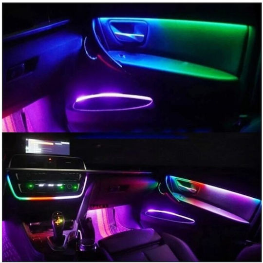Комплект 27 RGB LED атмосферни светлини Digital Idealstore работи на 12V BTT приложение множество цветове едновременно на лента