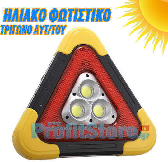 Car Warning Light Rechargeable