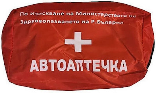 Φαρμακείο Πρώτων Βοηθειών Μοτοσυκλέτας Τσαντάκι με Εξοπλισμό