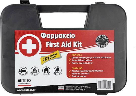 Auto Gs Auto First Aid Kit