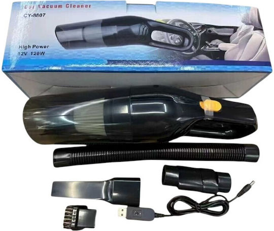 Σκουπάκι Αυτοκινήτου Στερεών με Ισχύ 120W & Καλώδιο Αναπτήρα 12V