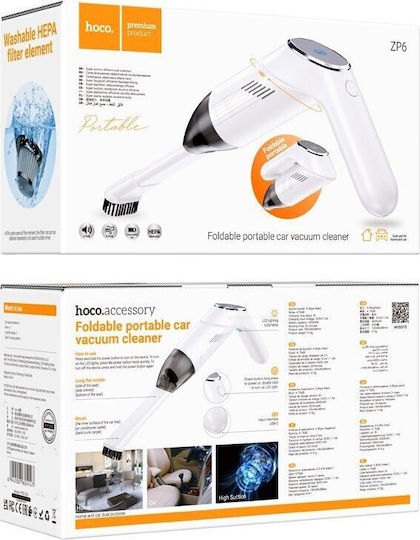 Hoco Rechargeable Car Handheld Vacuum 12V 55W White